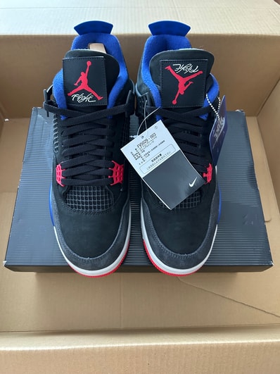 Nike Air Jordan 4 "Rare Air" (Gold Lettering) (FV5029-003)