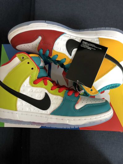froSkate × Nike SB Dunk High Pro QS "All Love"