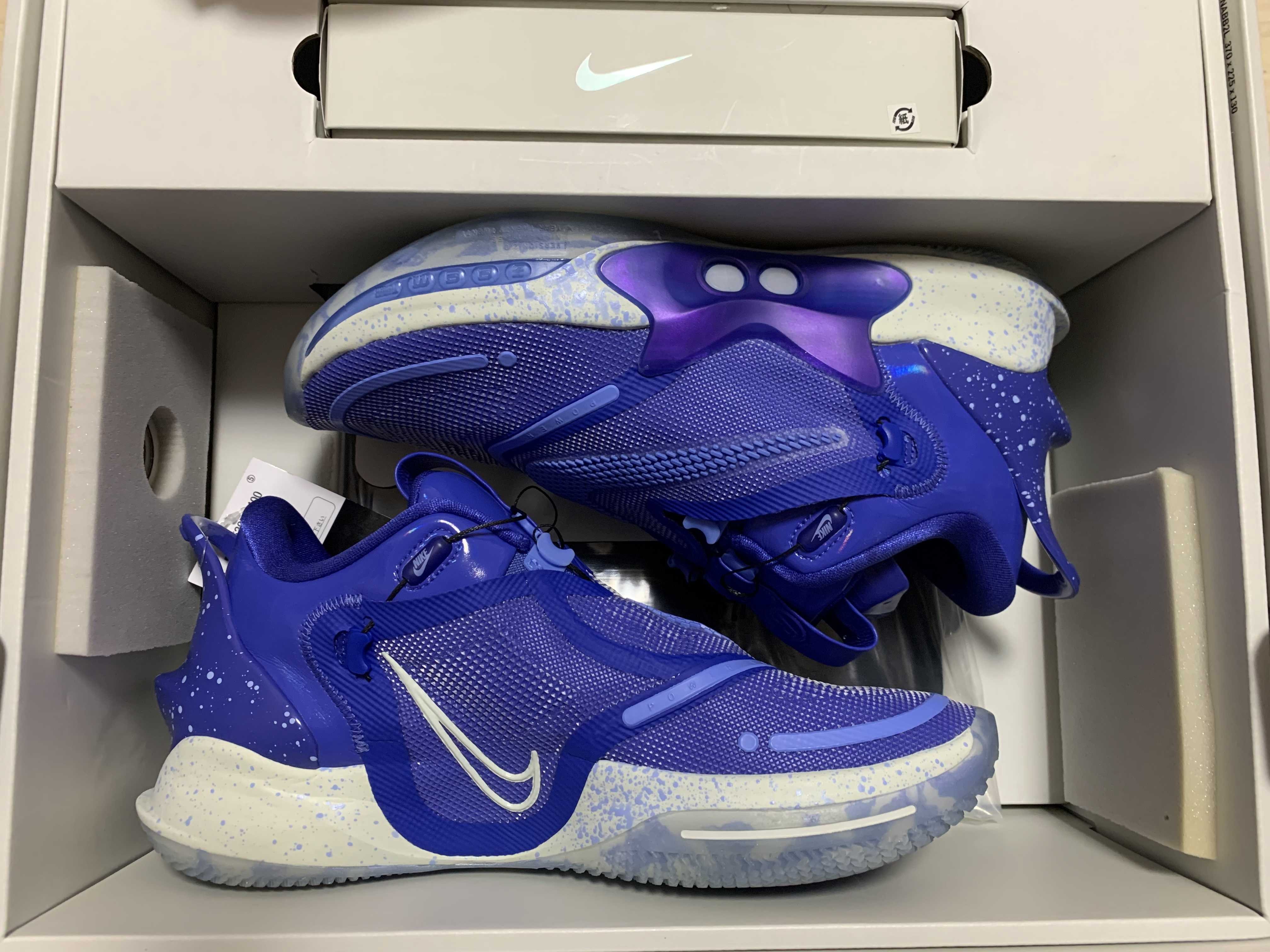 NIKE ADAPT BB 2.0 "ROYAL"