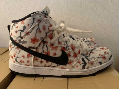 Nike SB Dunk High "Hawaii"