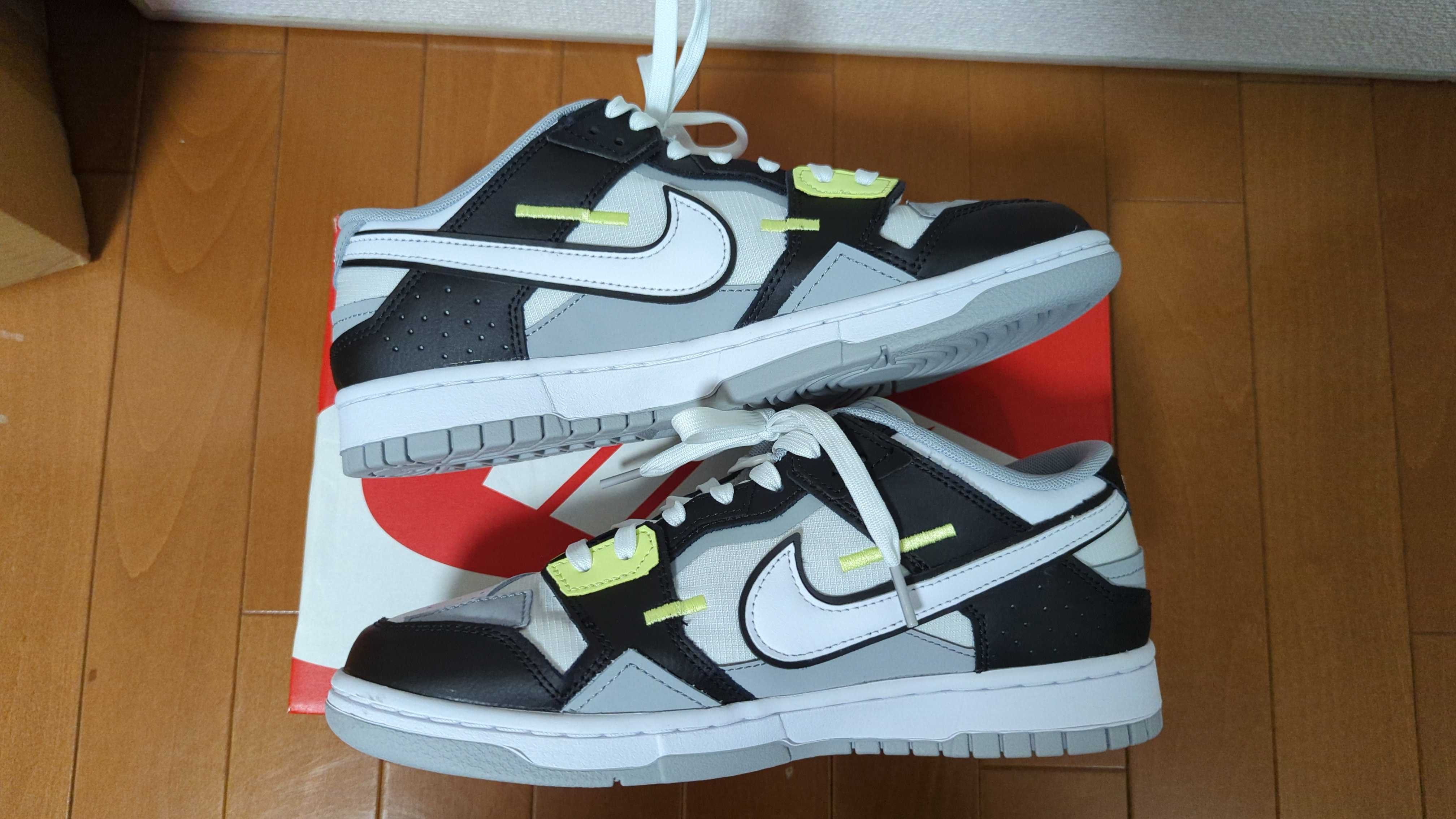 Nike Dunk Low Scrap "Black/White/Light Lemon Twist"