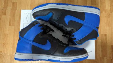 Nike Dunk High By You (NIKEiD)
