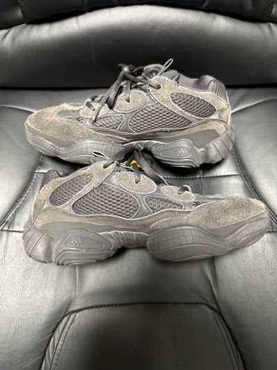 adidas YEEZY 500 "Utility Black"