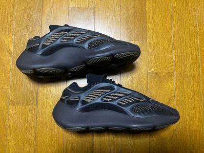 adidas YEEZY 700V3 "Clay Brown"