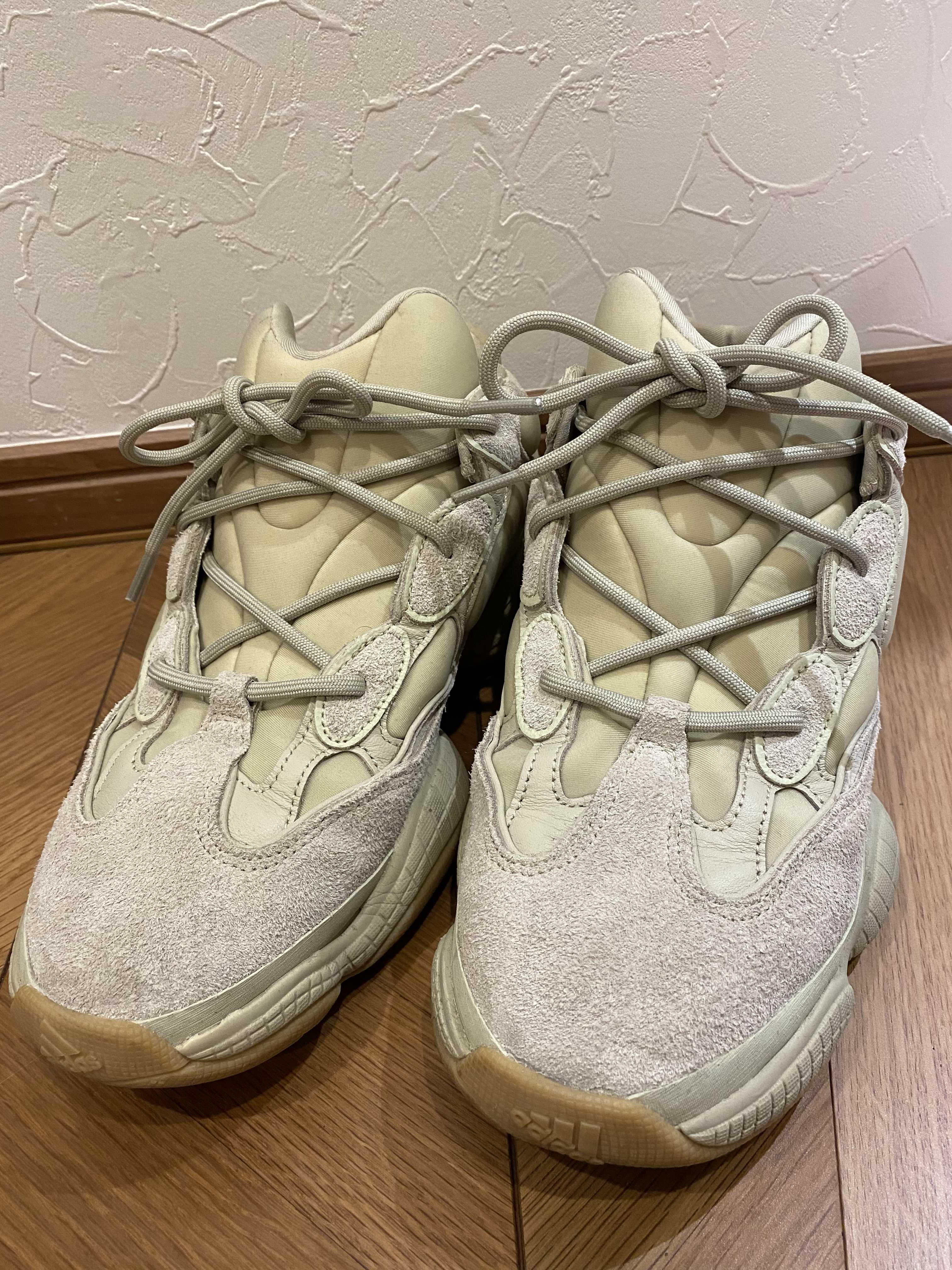 adidas YEEZY 500 "Stone"