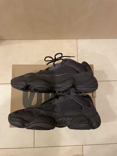 adidas YEEZY 500 "Utility Black"