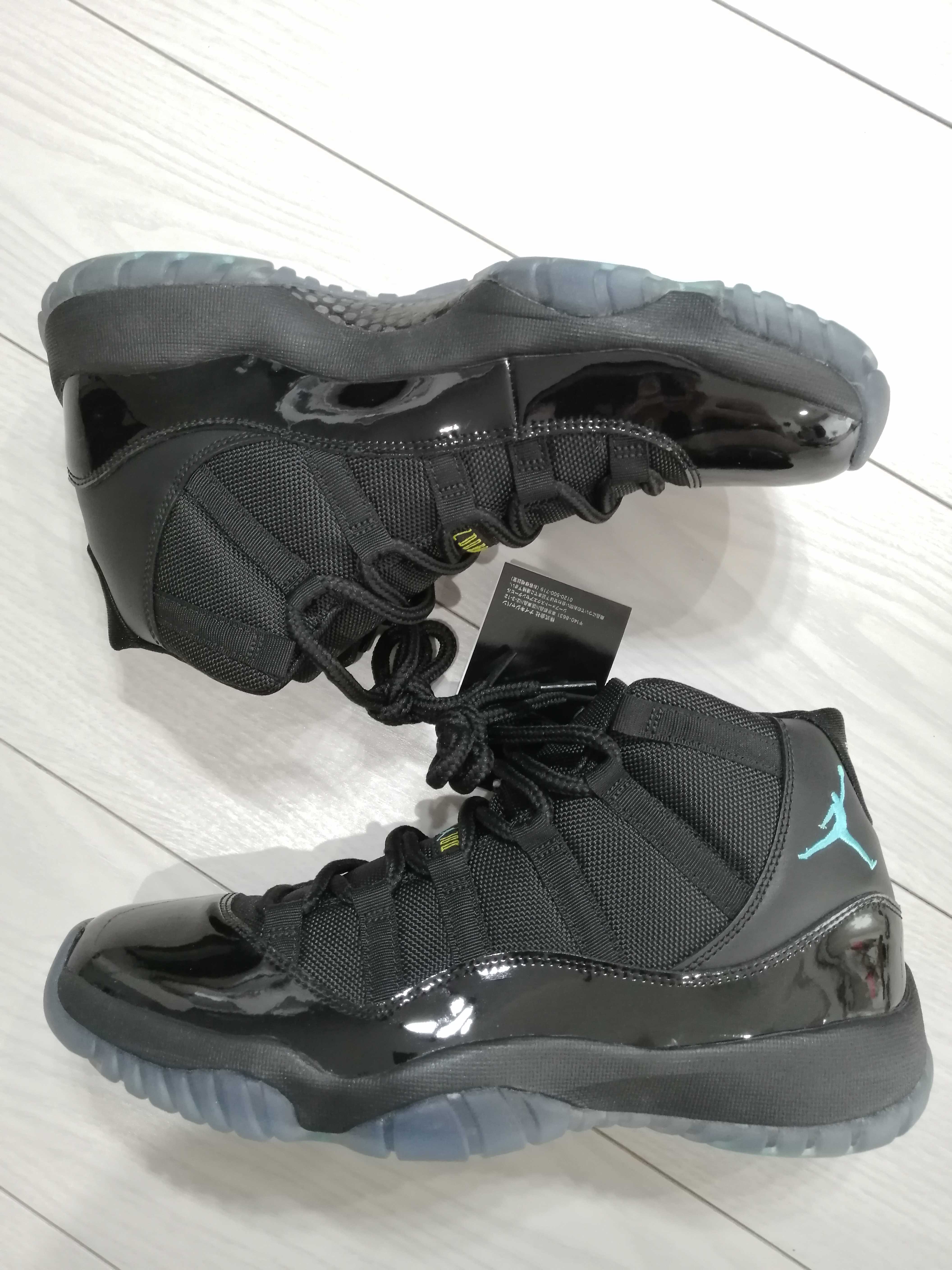 Nike Air Jordan 11 "Gamma" (2013)