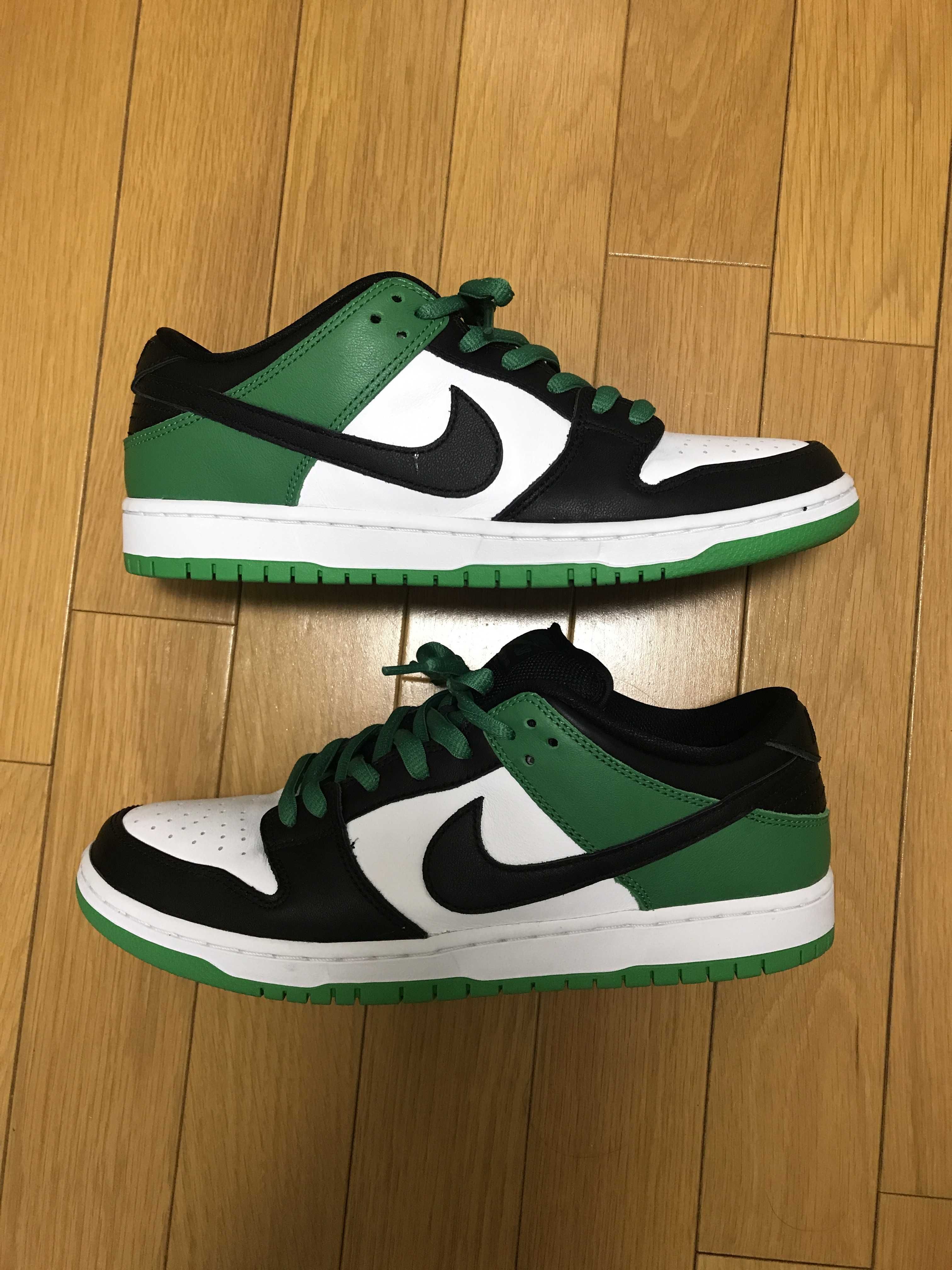 Nike SB Dunk Low Pro "Black and Classic Green"