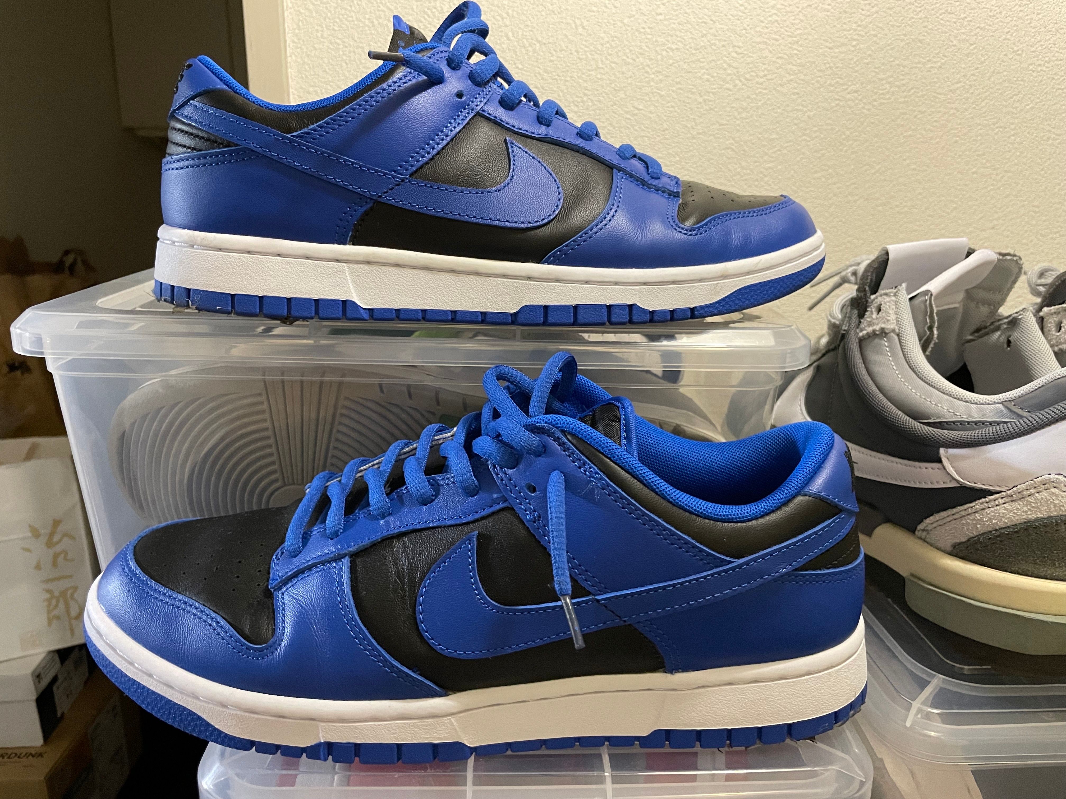 Nike Dunk Low "Hyper Cobalt"