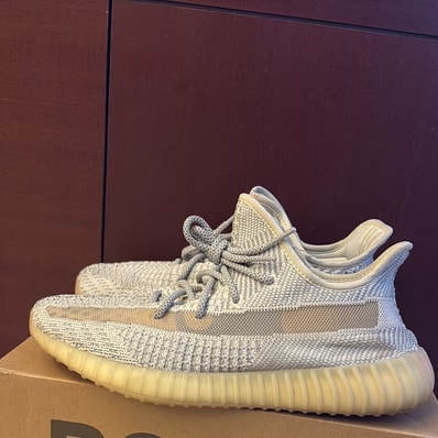 ADIDAS YEEZY BOOST 350 V2 "LUNDMARK (NON REFLECTIVE)"