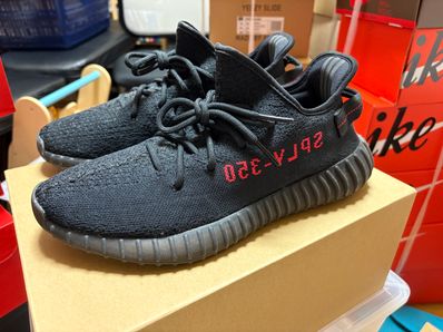 adidas YEEZY Boost 350 V2 "Bred" (2017)