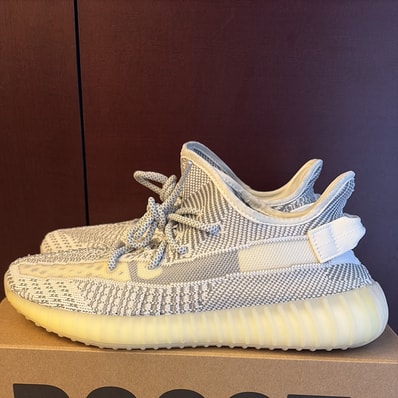 adidas YEEZY Boost 350V2 "Static"
