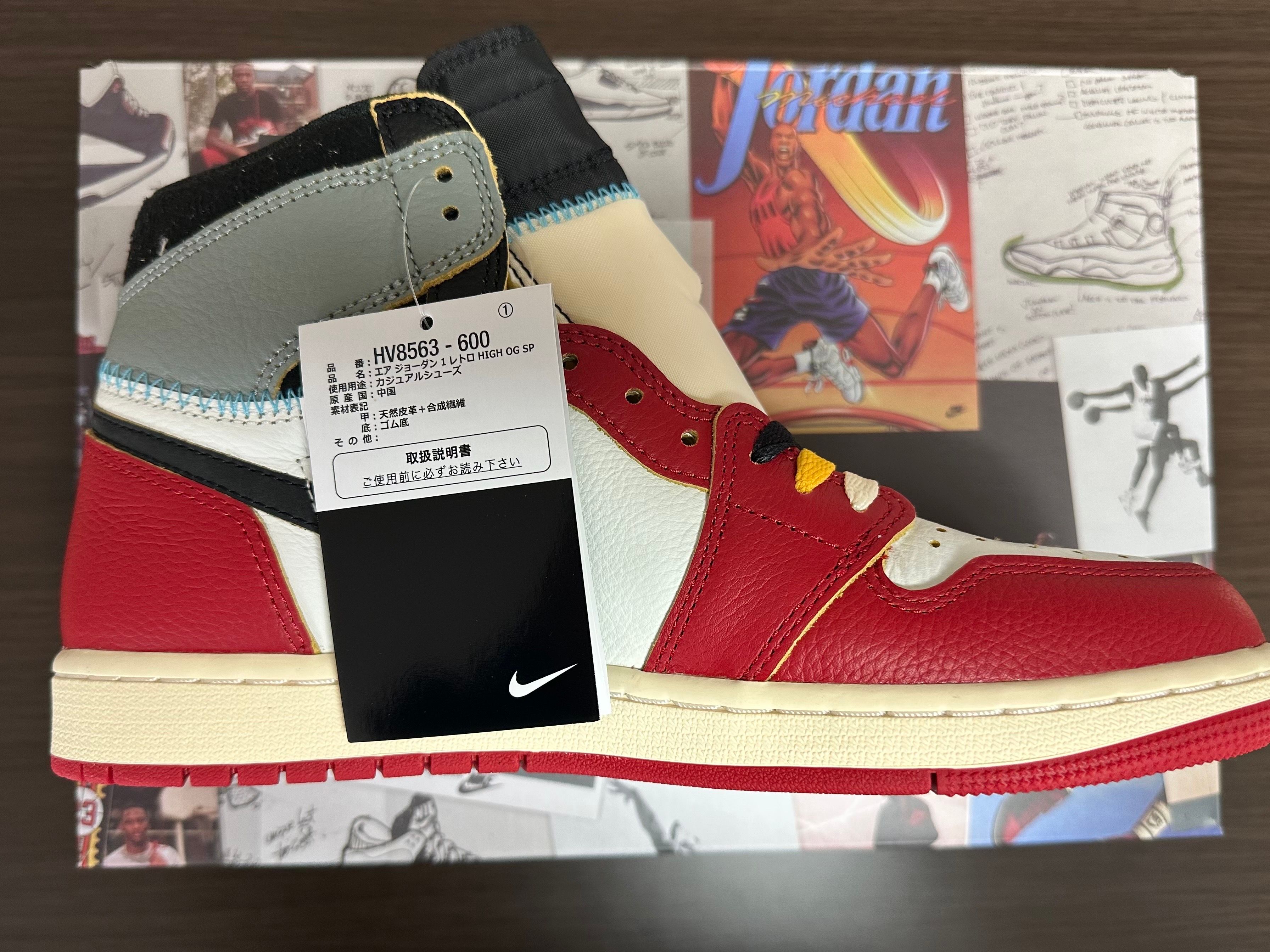 UNION × Nike Air Jordan 1 Retro High OG "Chicago/Shadow"