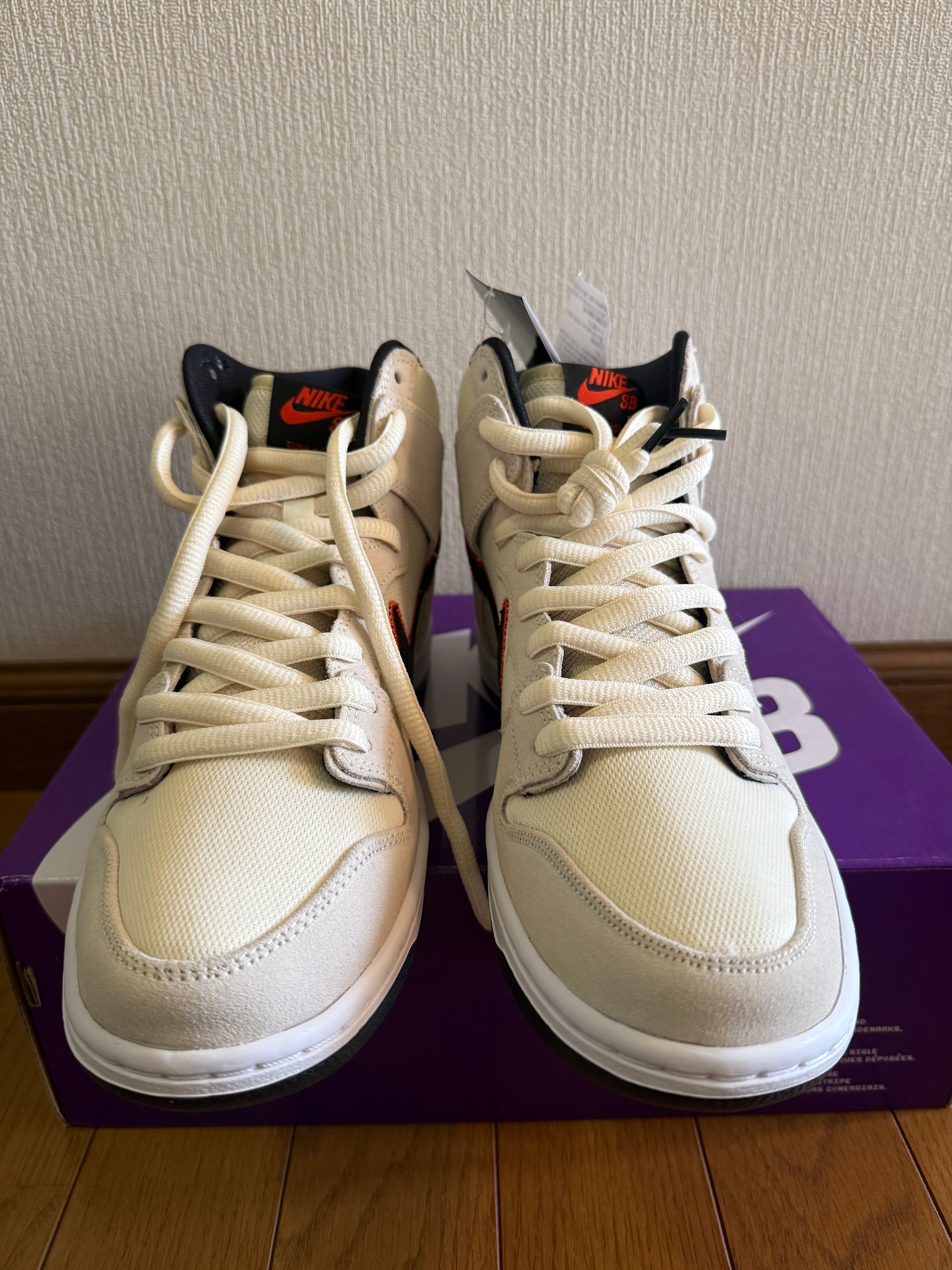 Nike SB Dunk High "San Francisco Giants/Coconut Milk and Black"