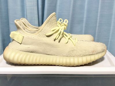 ADIDAS ORIGINALS YEEZY BOOST 350 V2 BUTTER