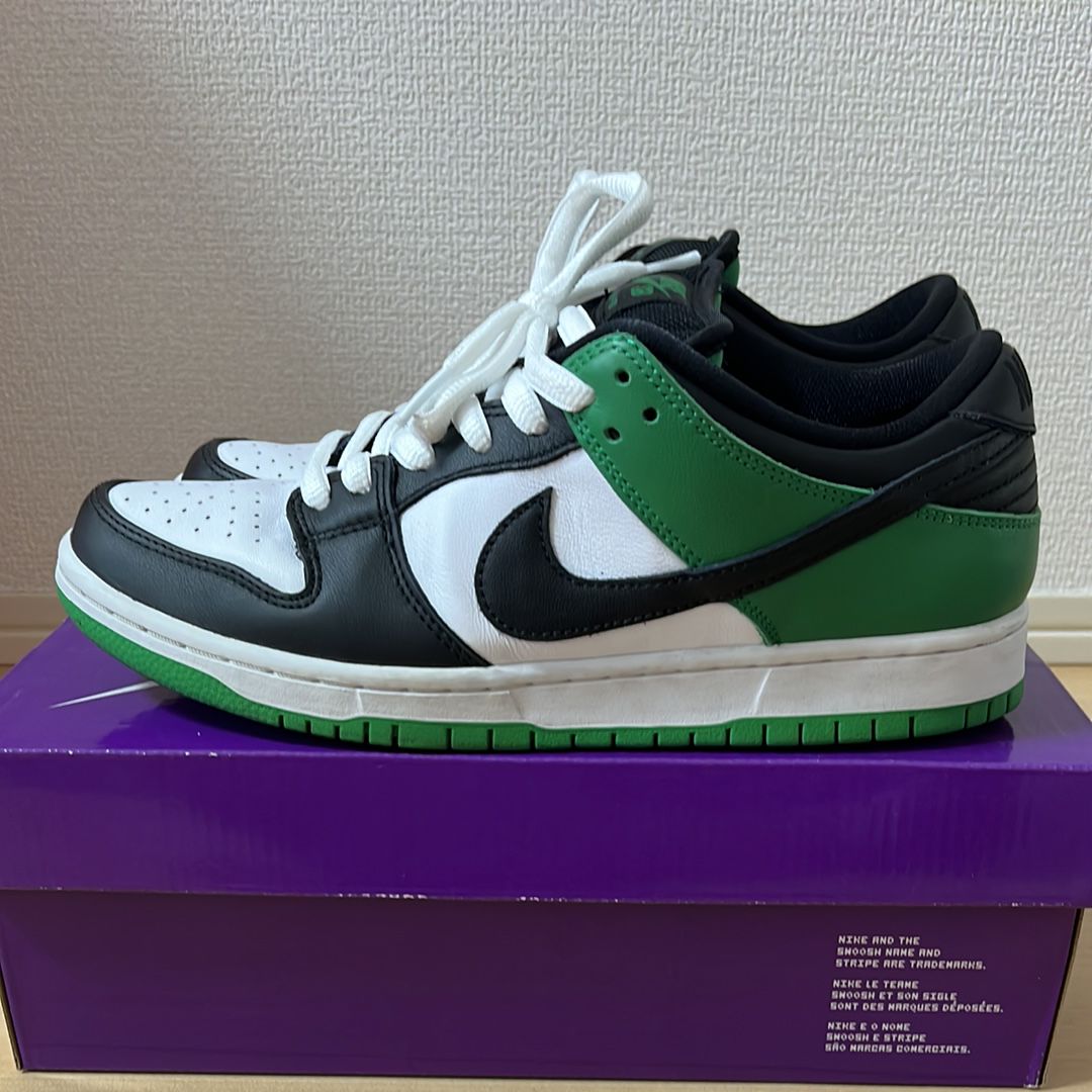 Nike SB Dunk Low Pro "Black and Classic Green"