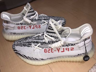 adidas YEEZY Boost 350 V2 "Zebra"