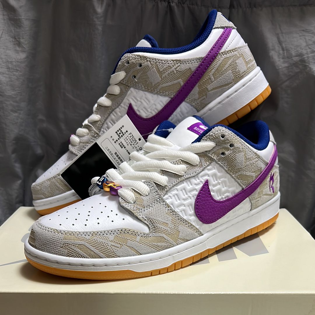 Rayssa Leal × Nike SB Dunk Low PRM "Pure Platinum and Vivid Purple"