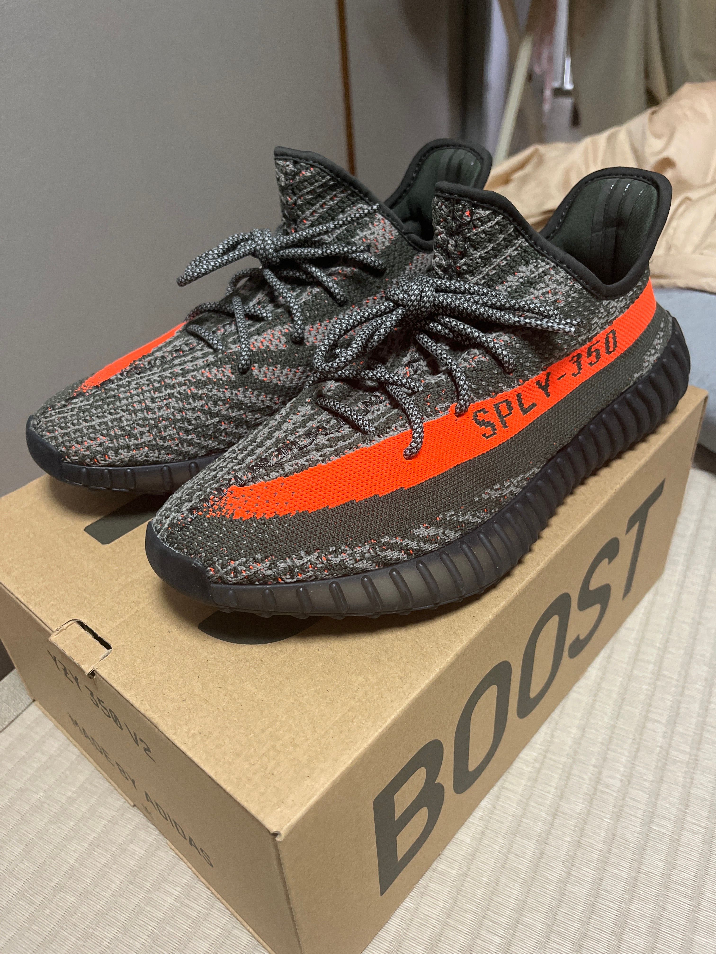adidas YEEZY Boost 350V2 "Carbon Beluga"