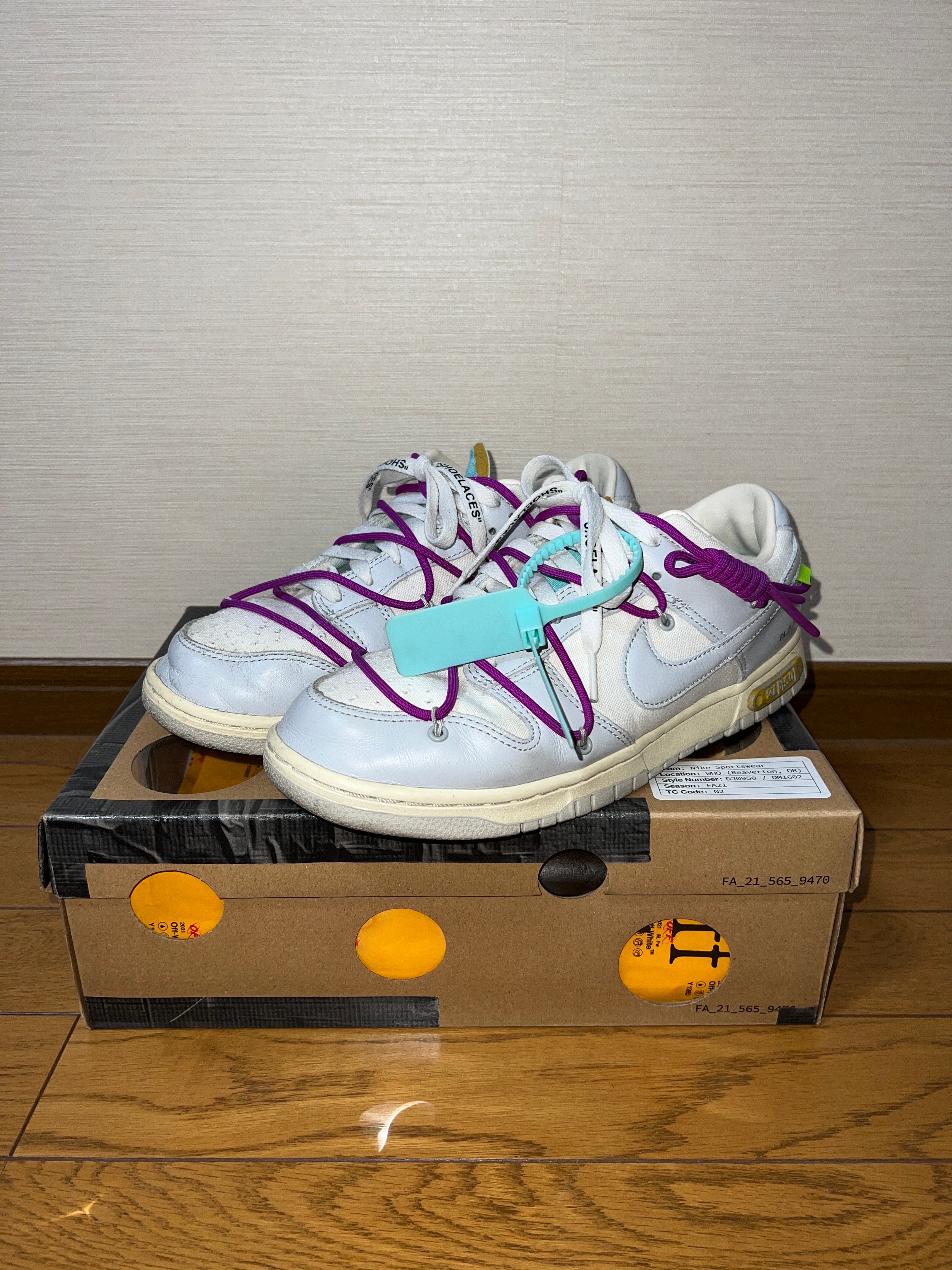 Off-White × Nike Dunk Low 1 of 50 "Lot.21"