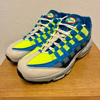 Nike Air Max 95 By You & Unlocked By You (NIKEiD)