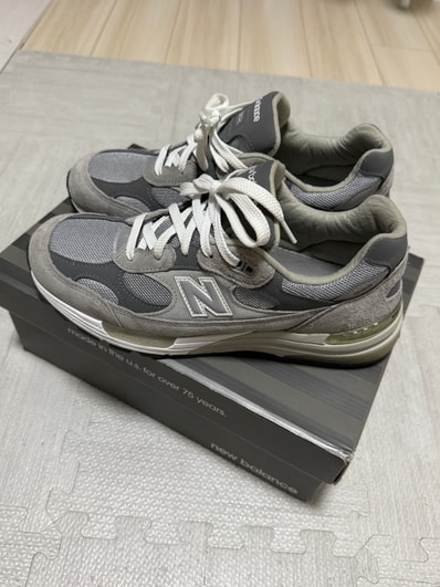 New Balance 992 "Gray" (2020)