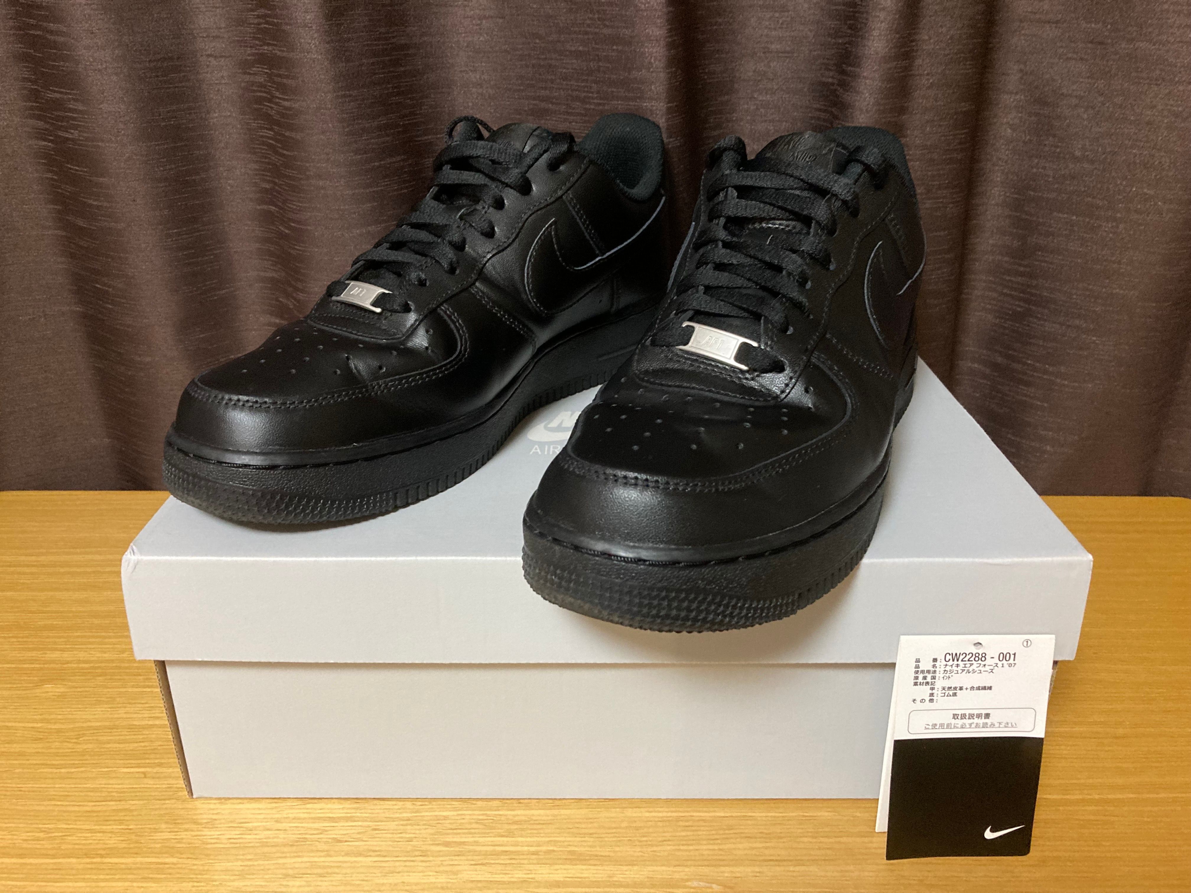 Nike Air Force 1 Low '07 "Black/Black"