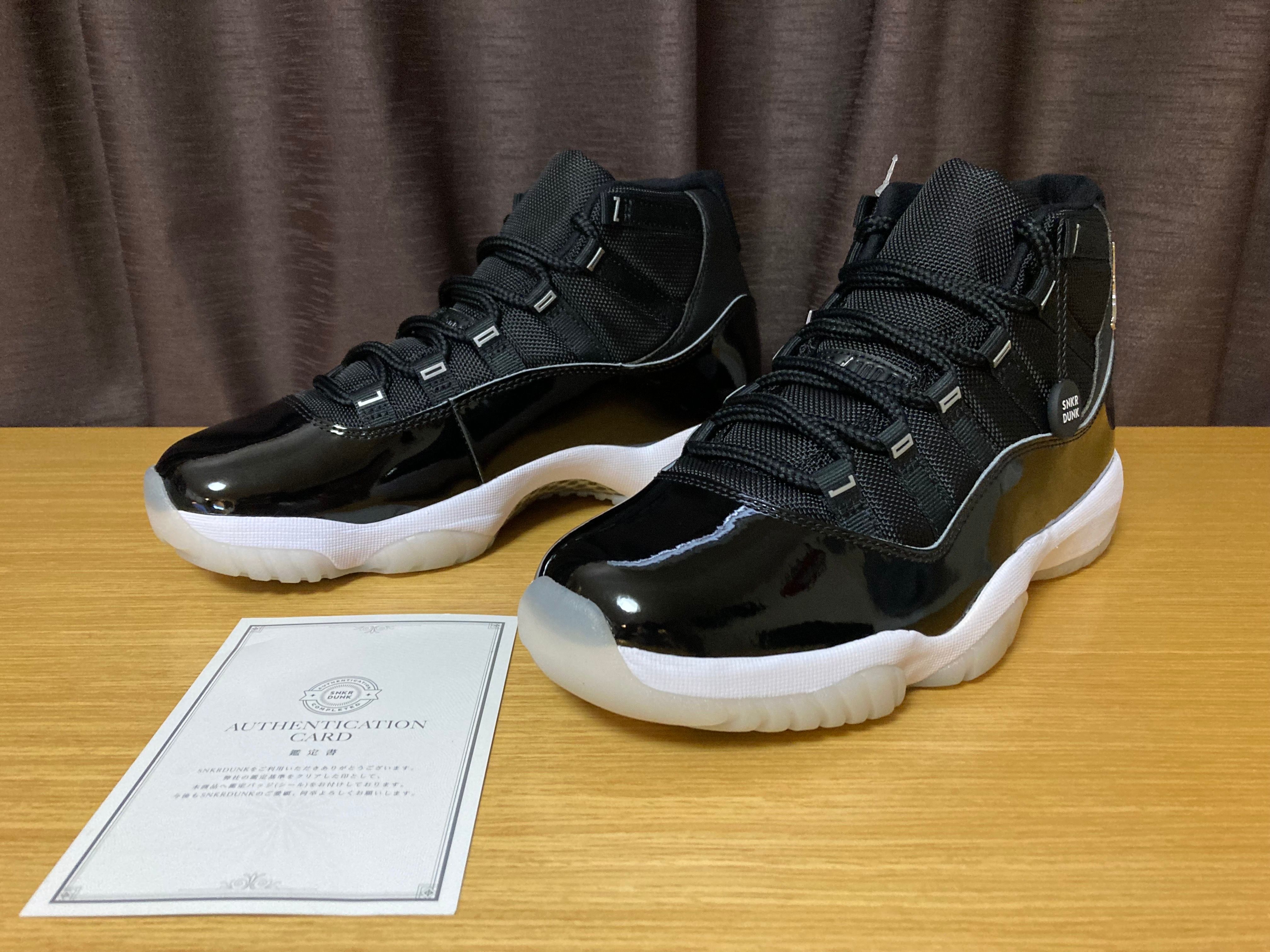 Nike Air Jordan 11 "Jubilee"