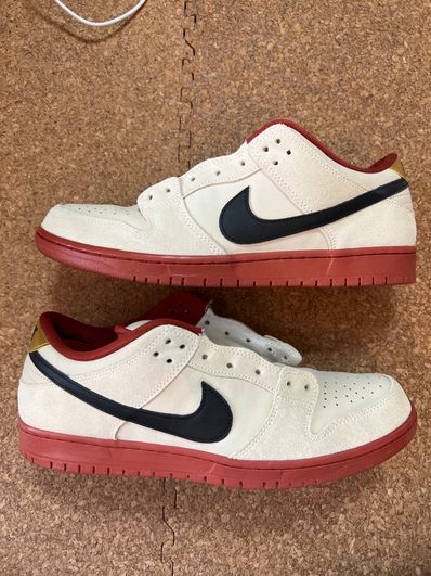 Nike SB Dunk Low Pro "Hennessy"