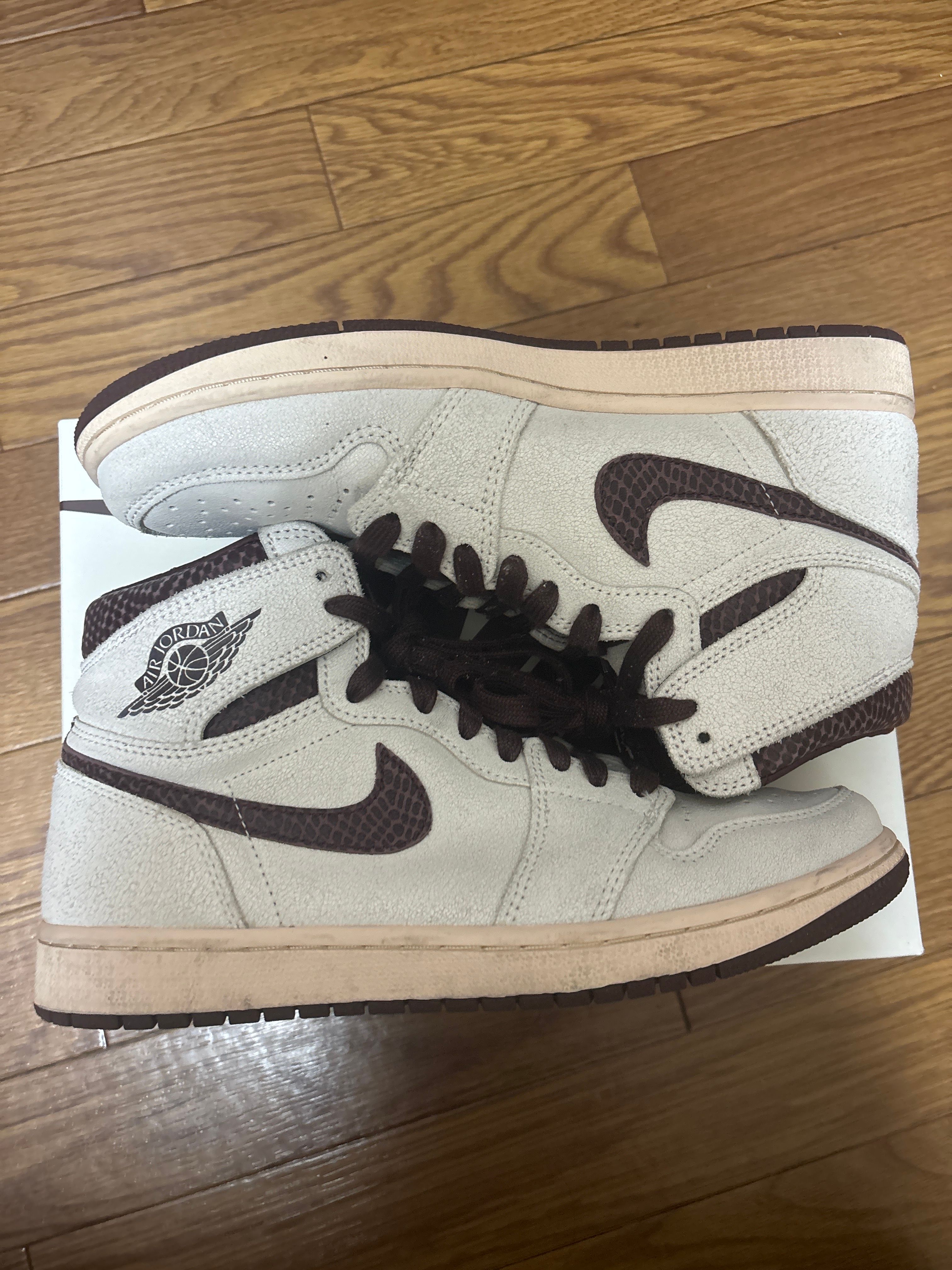 A Ma Maniere × Nike Air Jordan 1 Retro High OG "Sail and Burgundy"