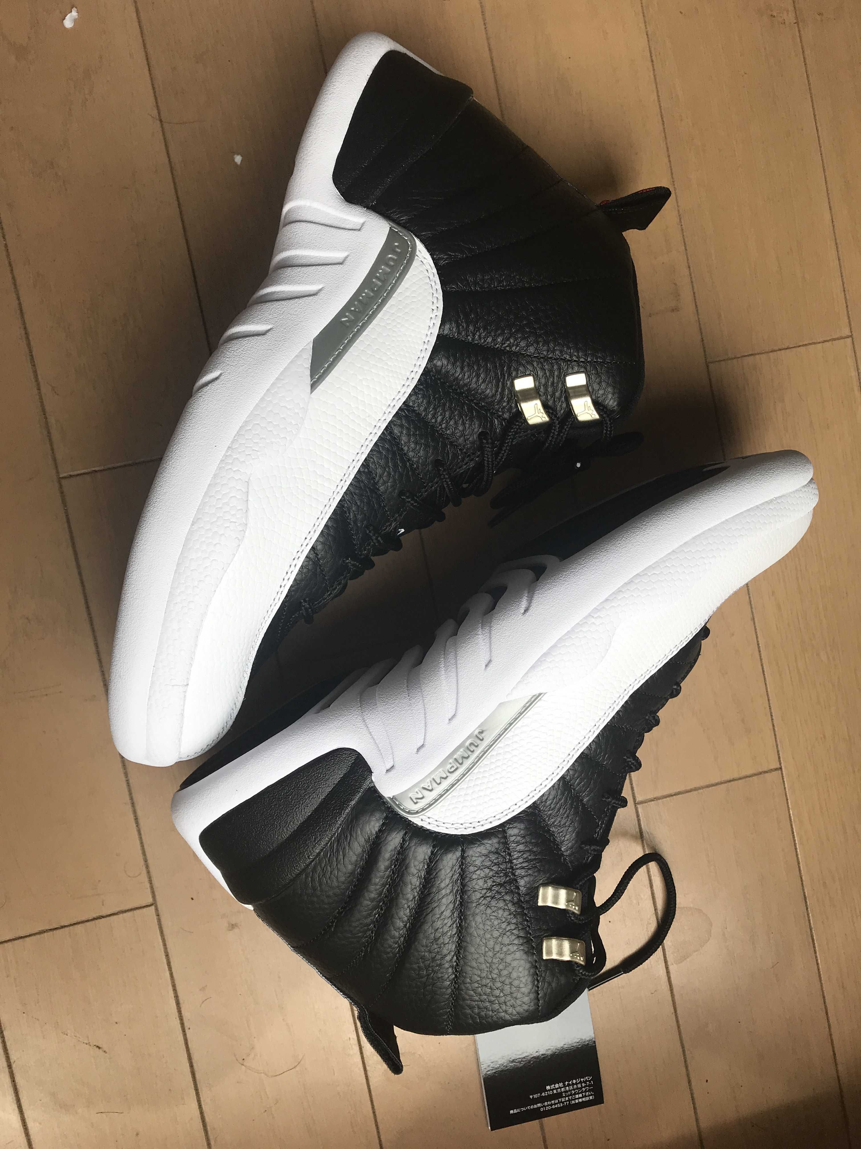 Nike Air Jordan 12 "Playoffs"