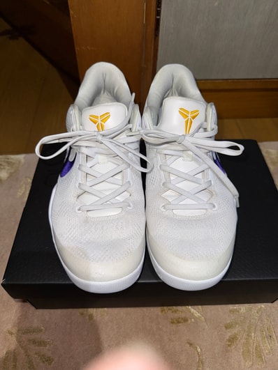 Nike Kobe 8 Protro "Lakers Home"