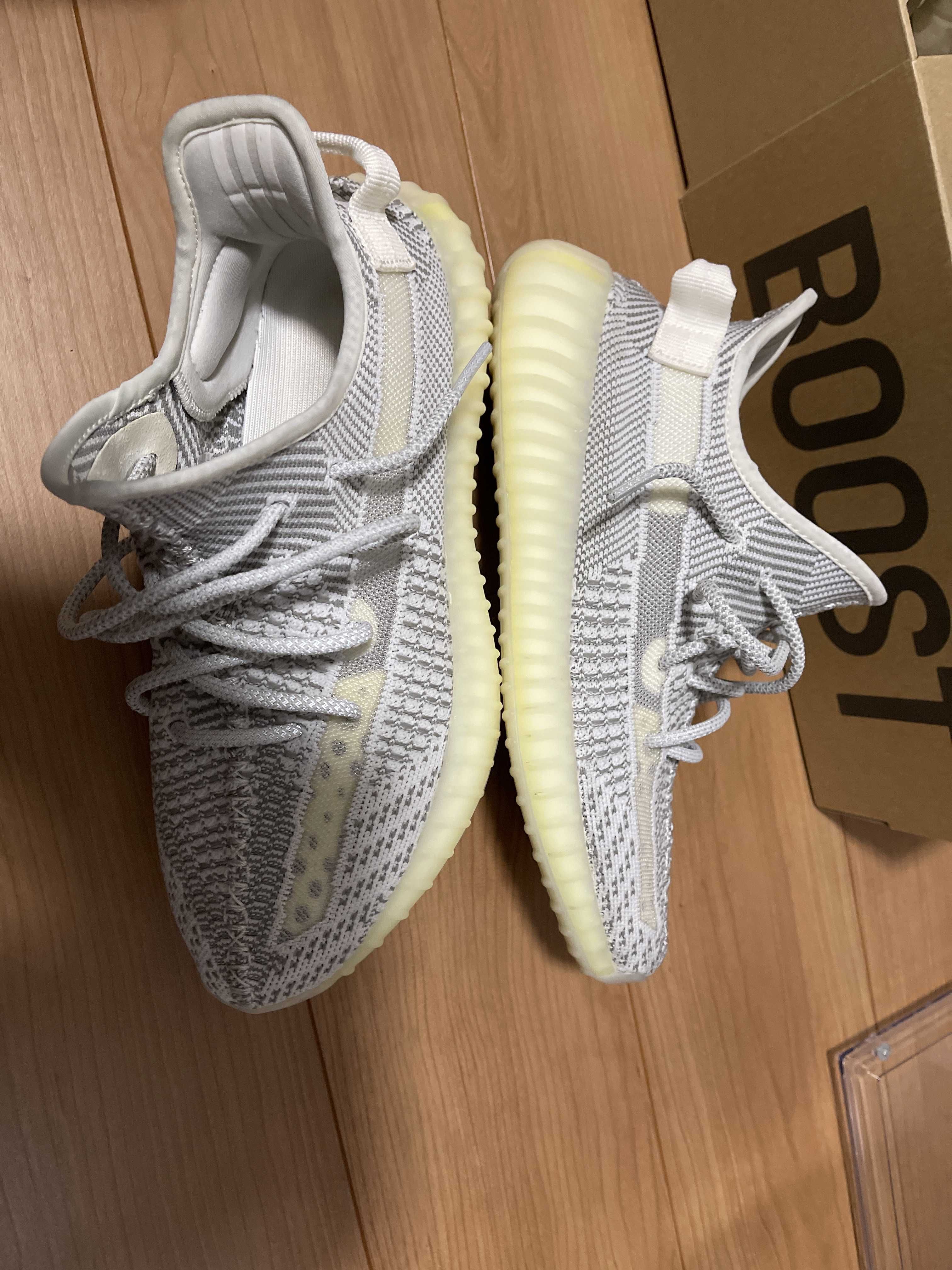 adidas YEEZY Boost 350V2 "Static"