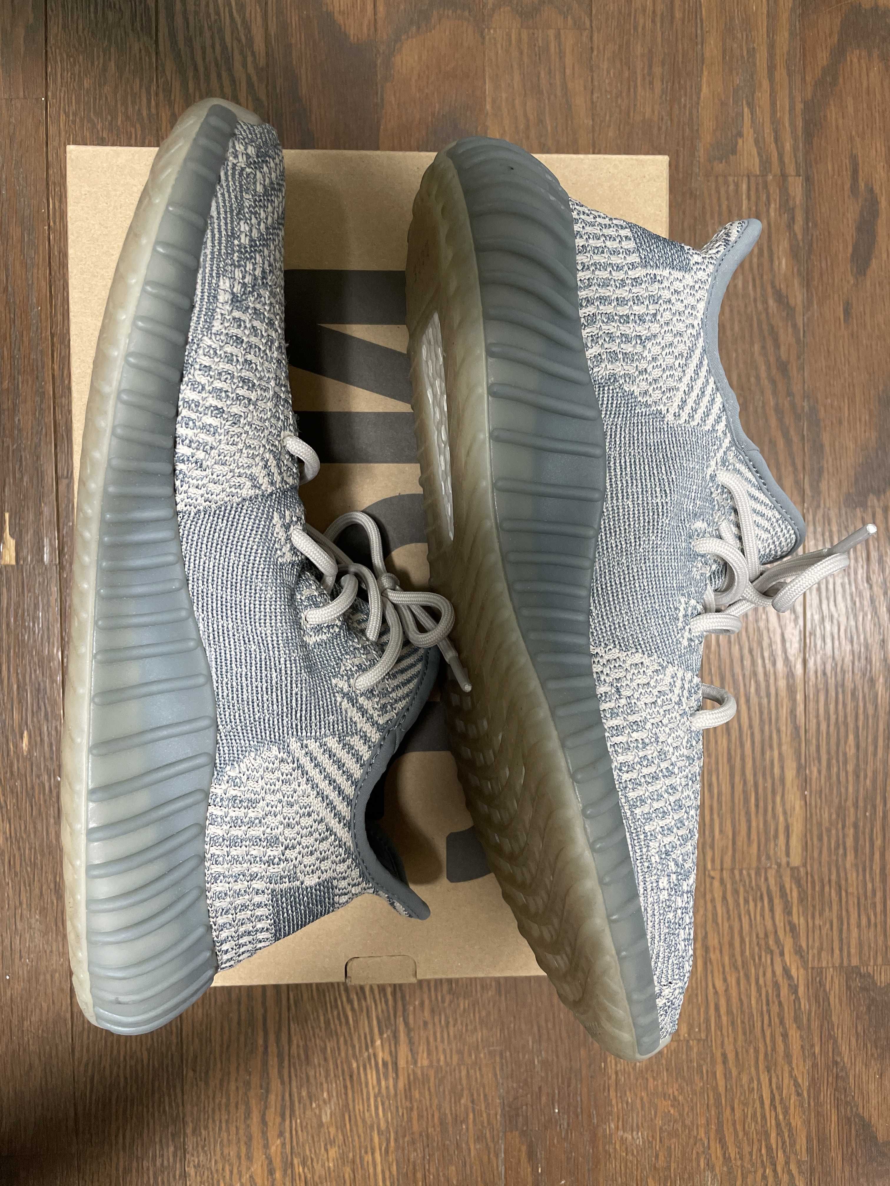 adidas YEEZY Boost 350 V2 "Israfil"