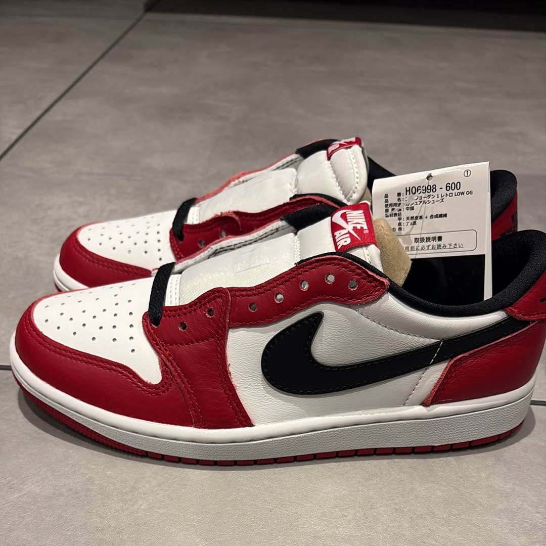 Nike Air Jordan 1 Retro Low OG "Chicago" (2025)