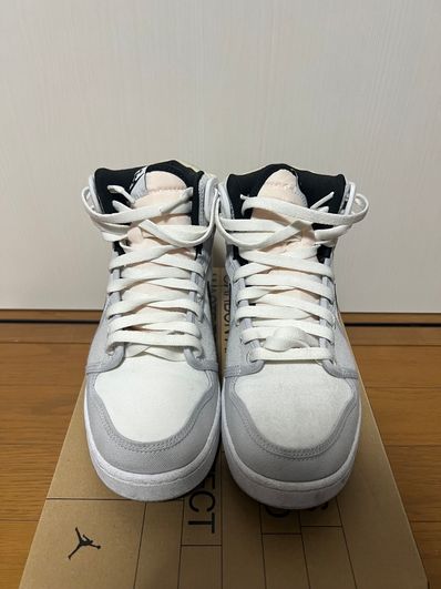 Nike Air Jordan 1 KO "Grey Fog"