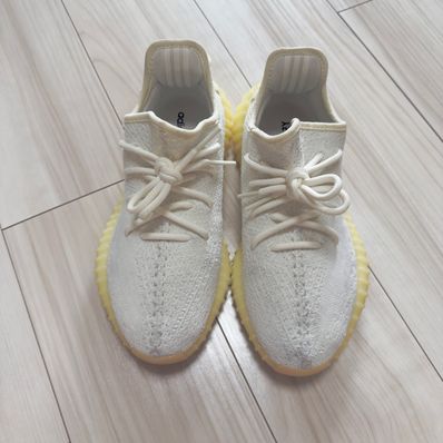 adidas YEEZY Boost 350 V2 "Cream White"