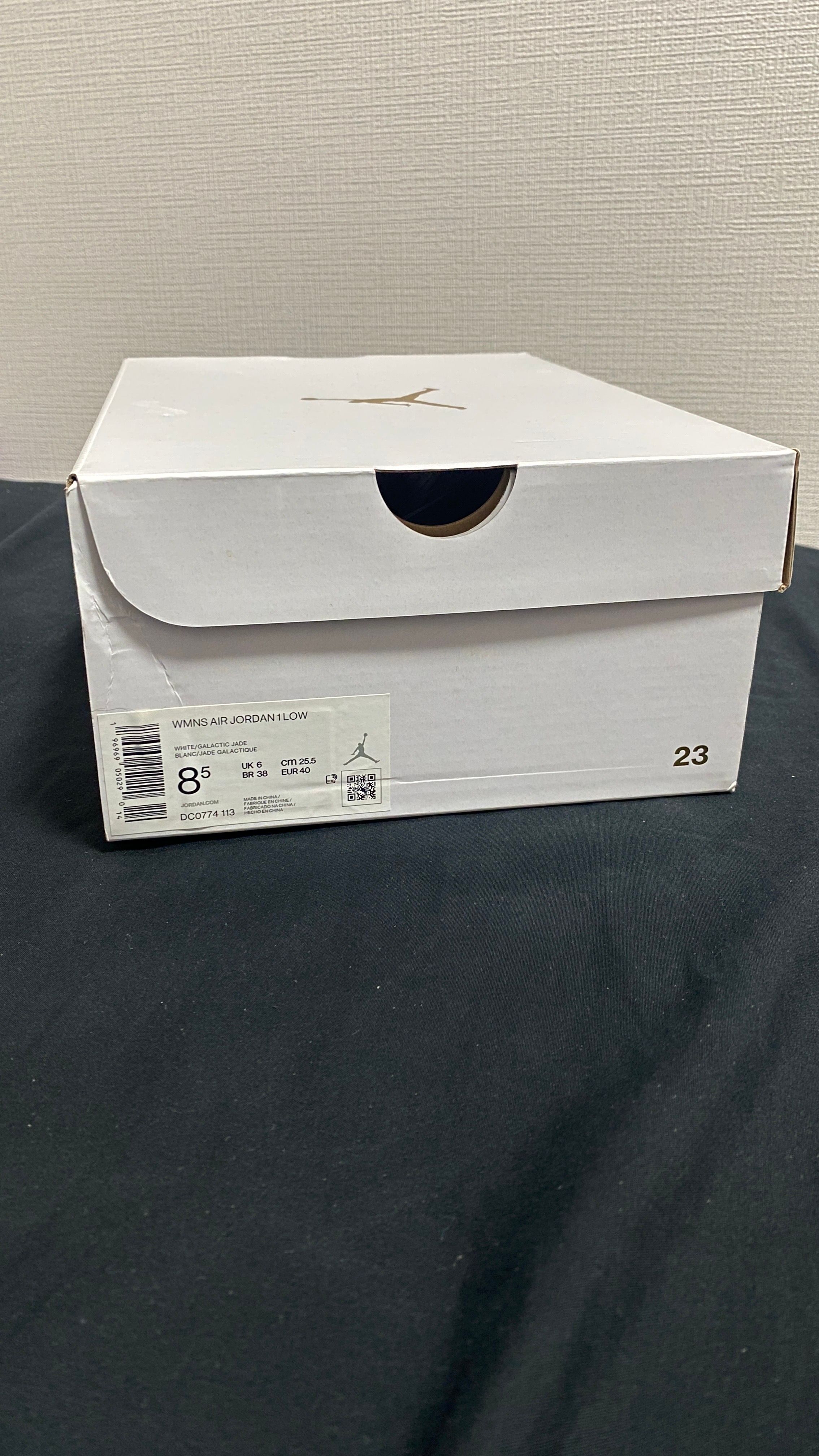 Nike Women's Air Jordan 1 Low "Galactic Jade"