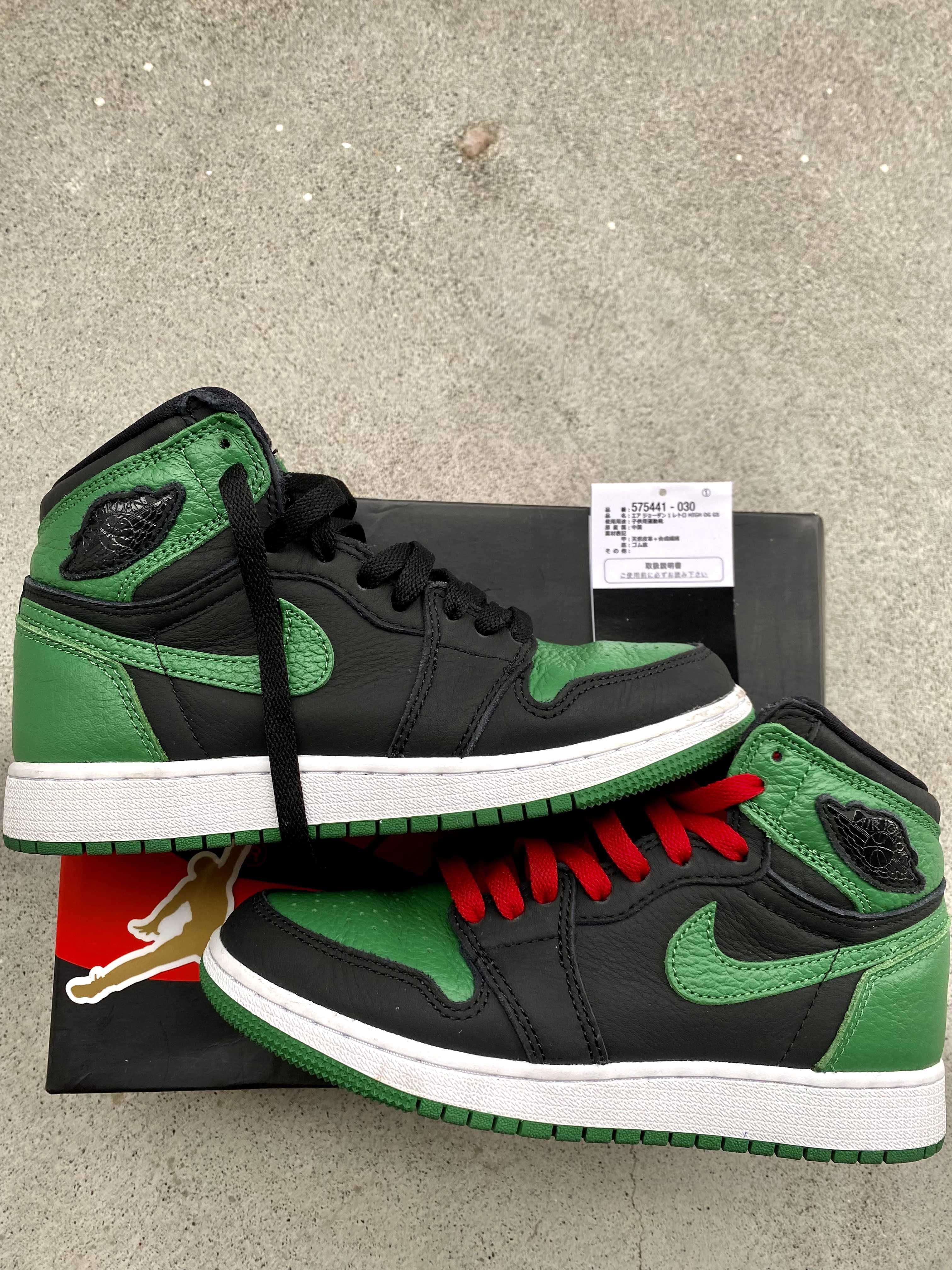 NIKE AIR JORDAN 1 RETRO HIGH OG GS "BLACK/PINE GREEN"