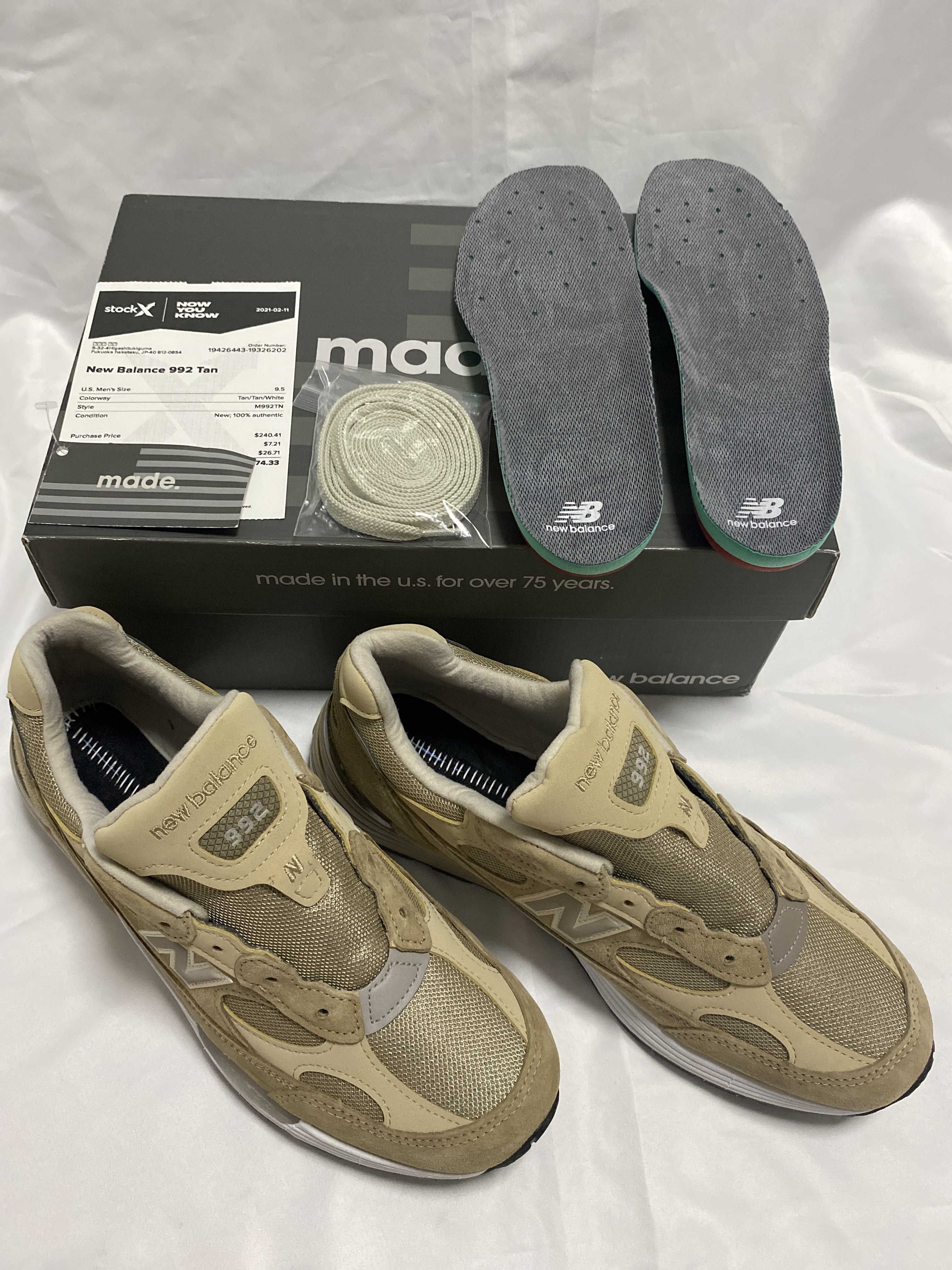 New Balance 992 "Tan"