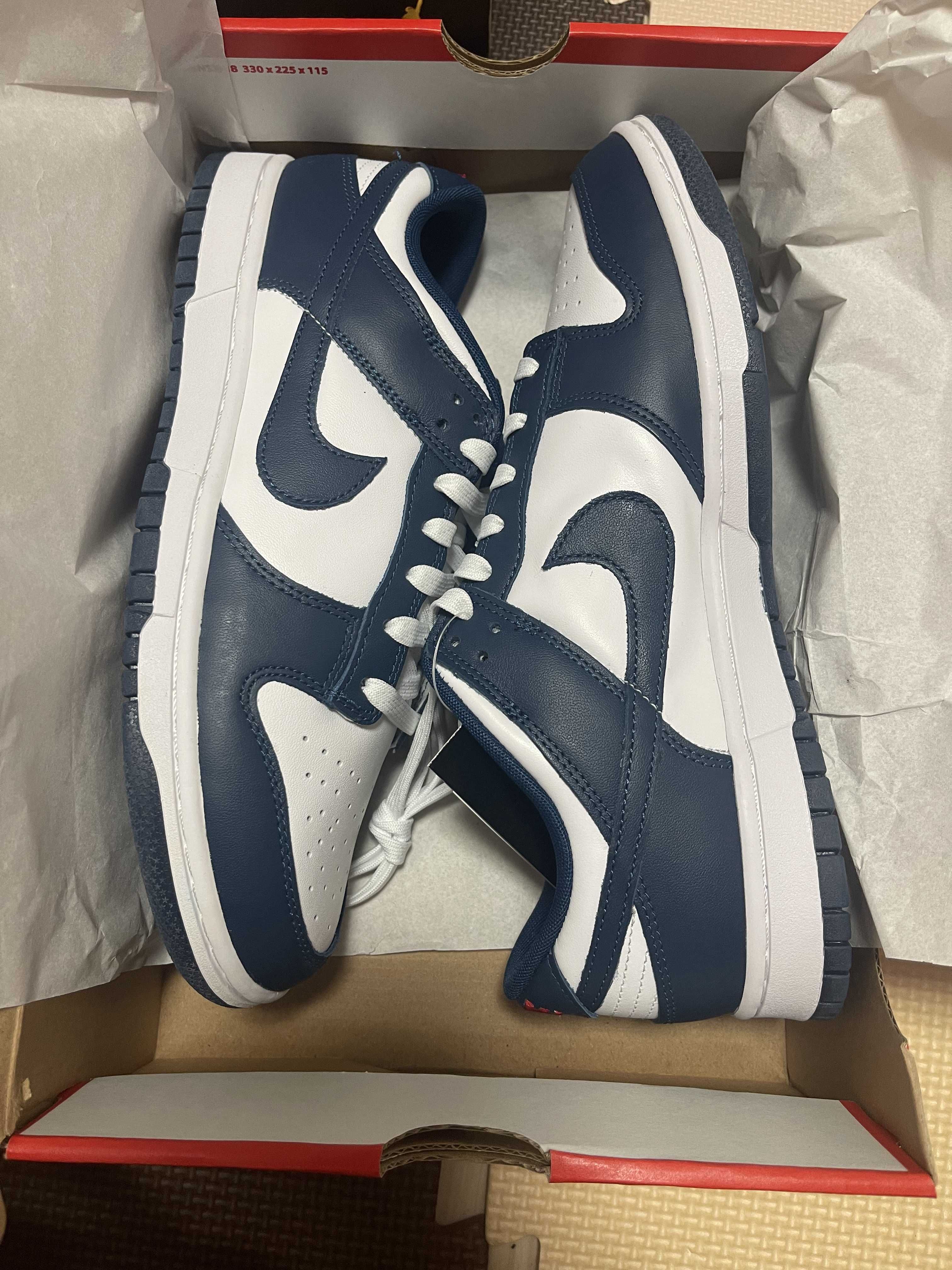 Nike Dunk Low "Valerian Blue"