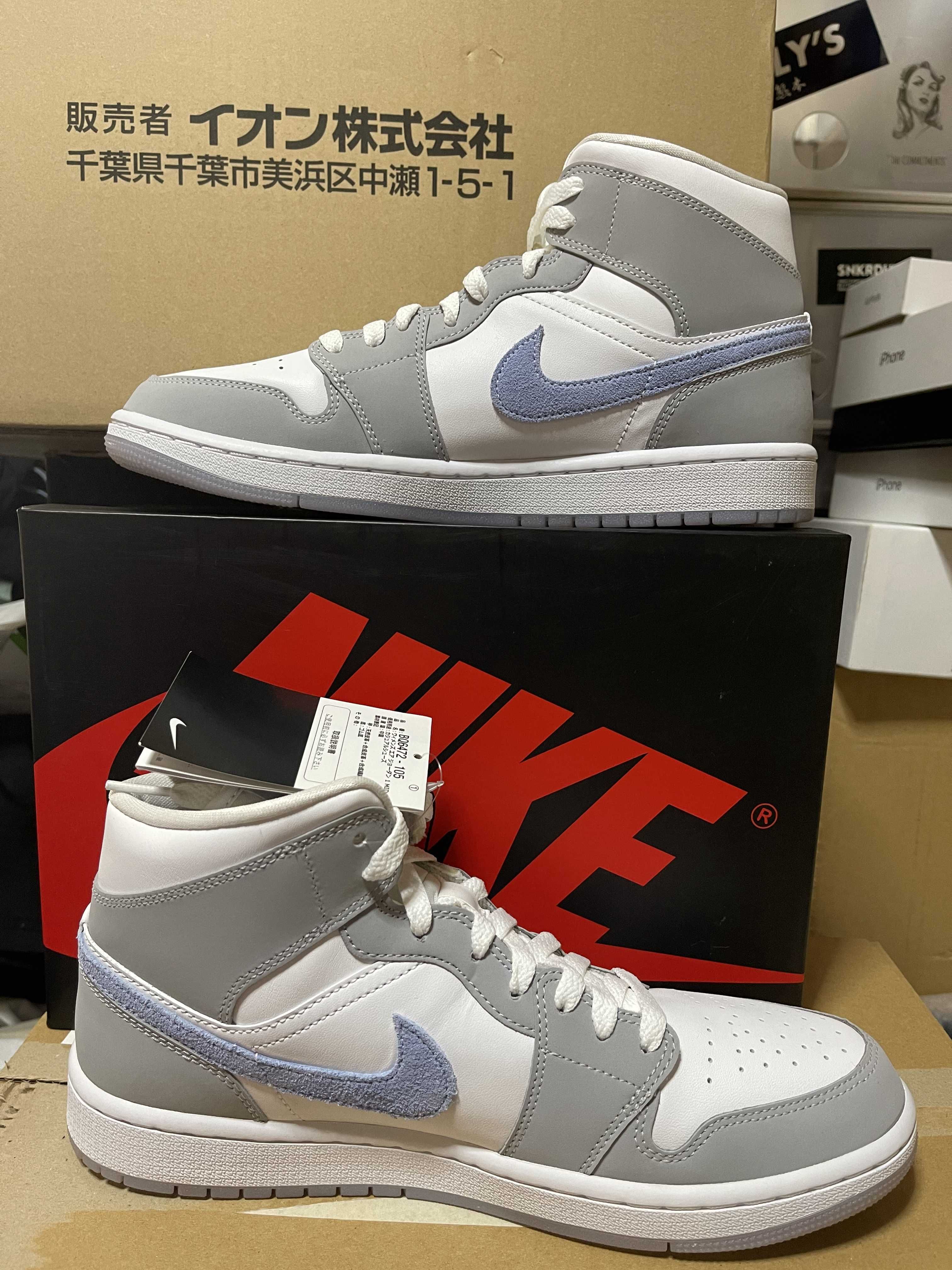 Nike Women's Air Jordan 1 Mid "Wolf Grey"