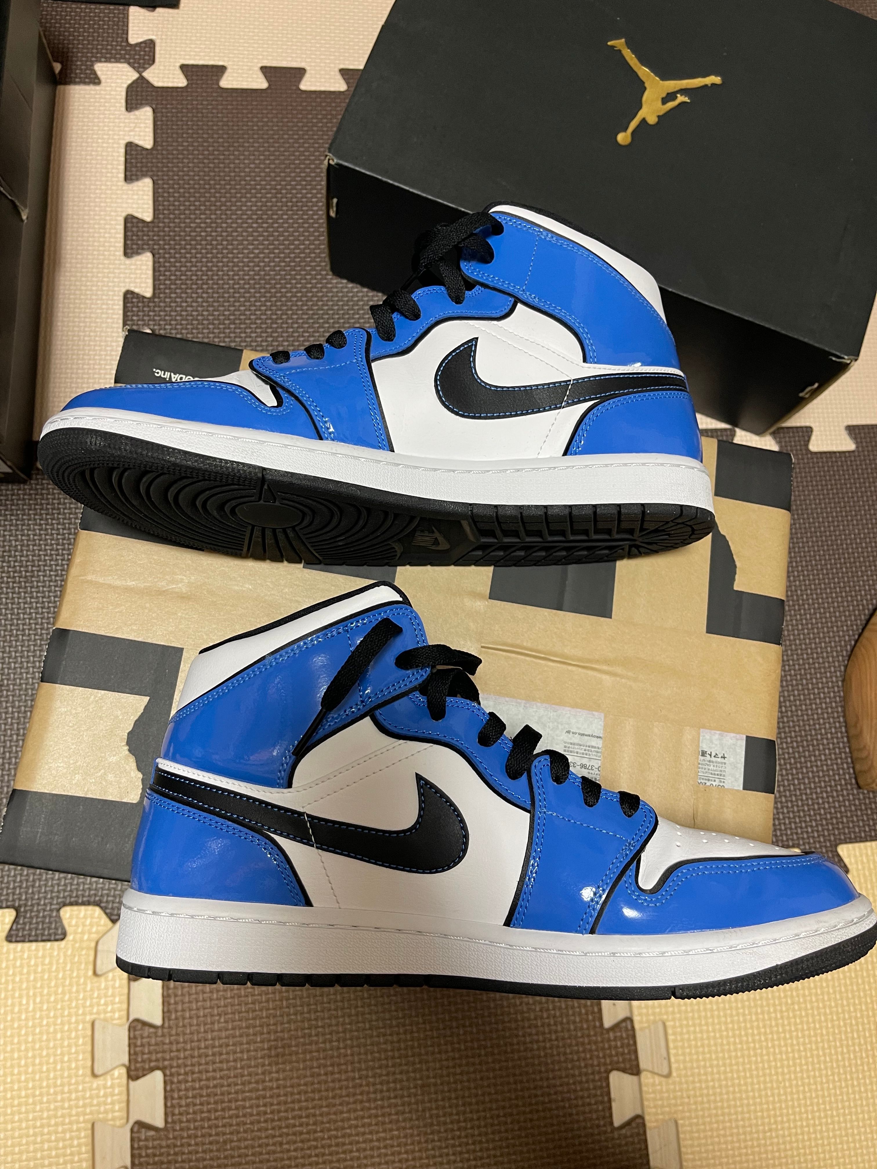 Nike Air Jordan 1 Mid SE "Signal Blue"