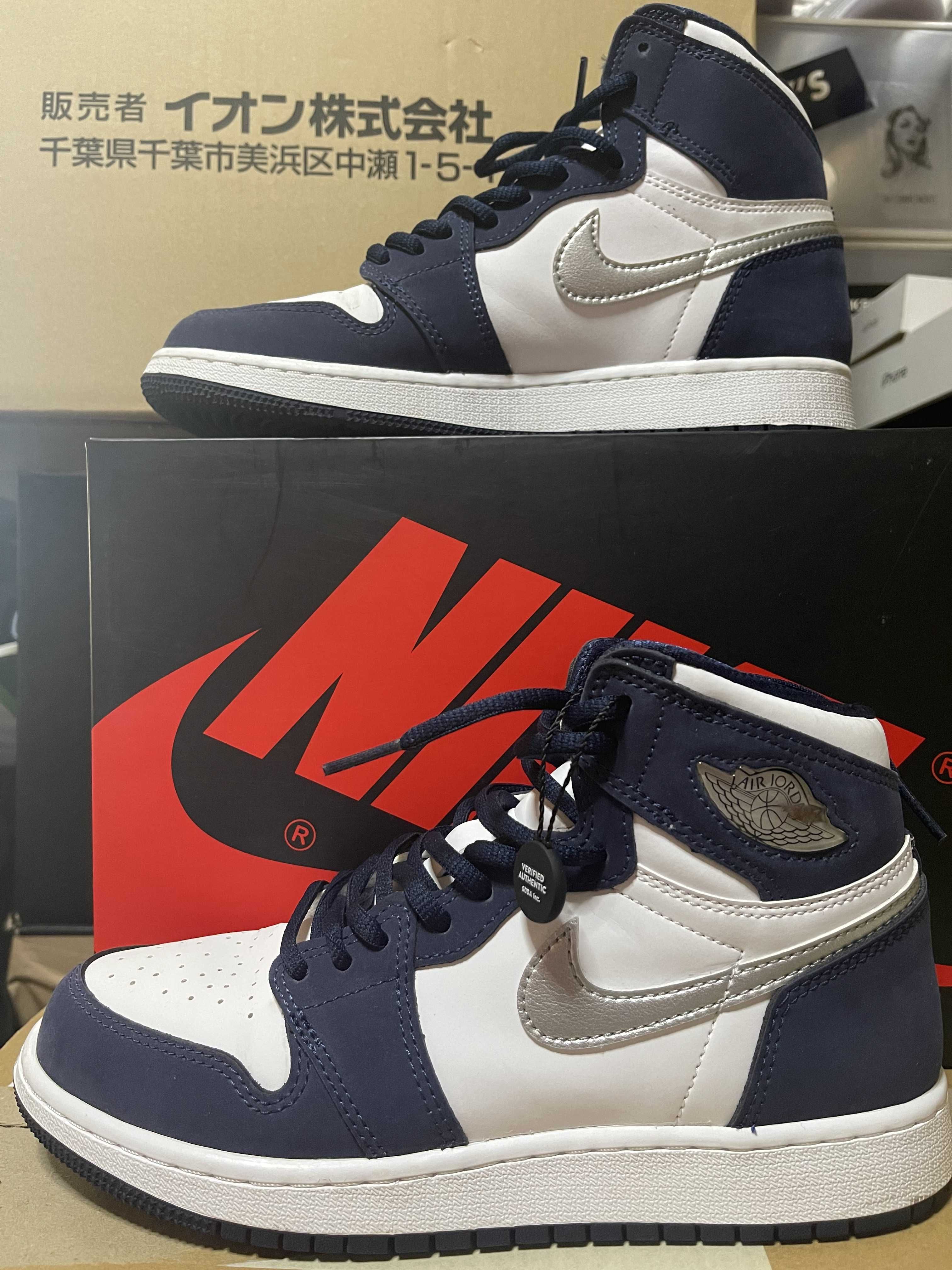 Nike GS Air Jordan 1 High OG CO.JP "Midnight Navy" (2020)(ブリーフケースなし)