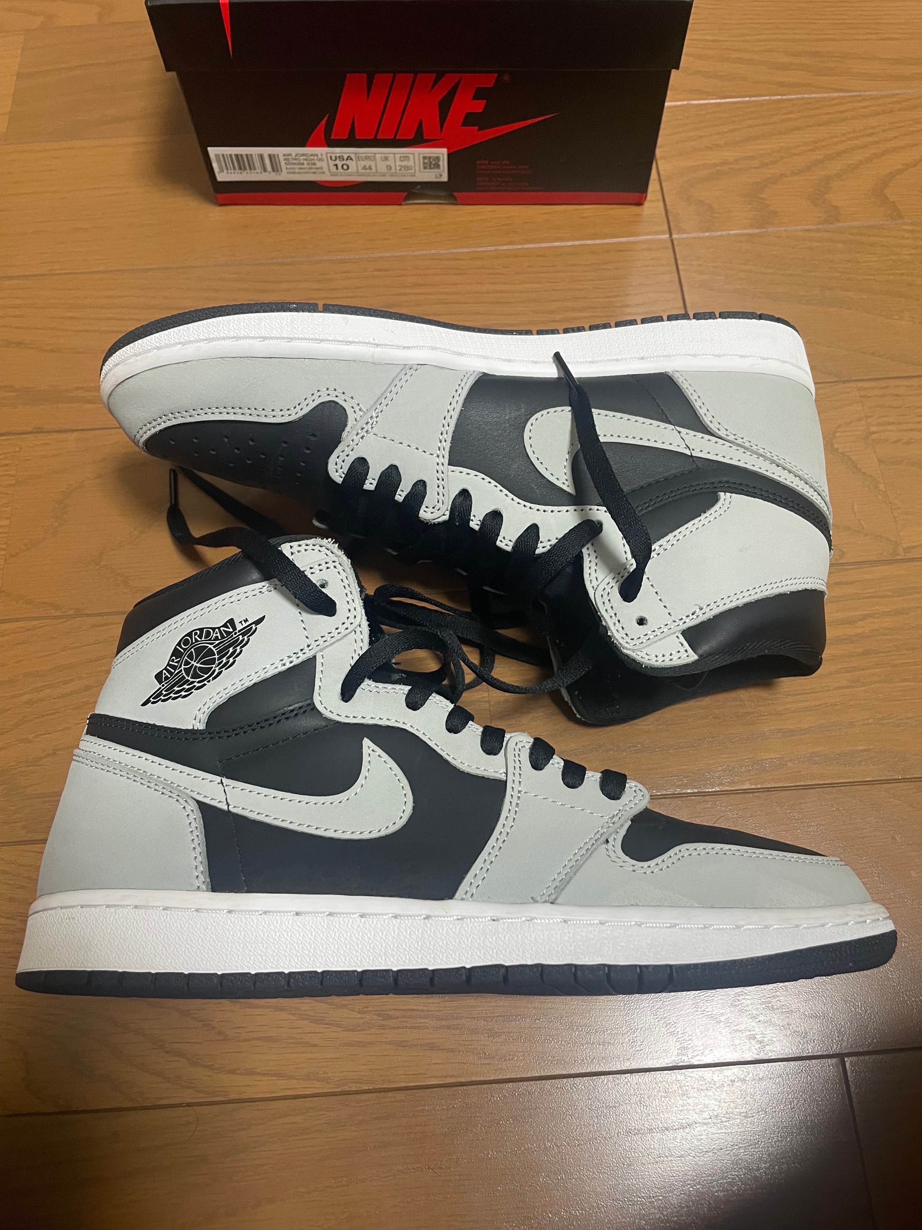 Nike Air Jordan 1 High OG "Shadow 2.0"
