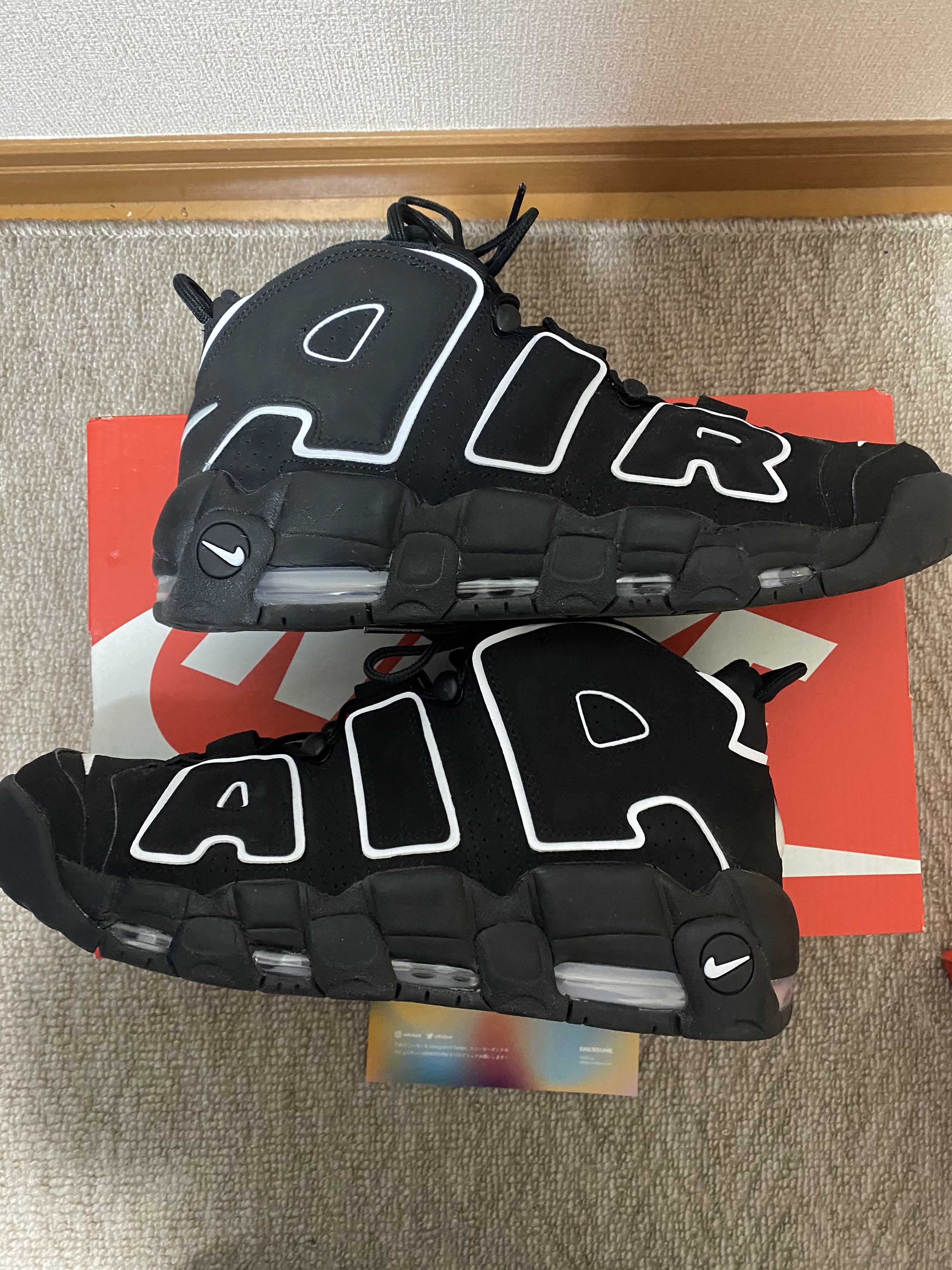 Nike Air More Uptempo "Black/White"(2020)