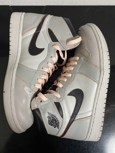 Nike SB × Air Jordan 1 High OG "NYC To Paris"