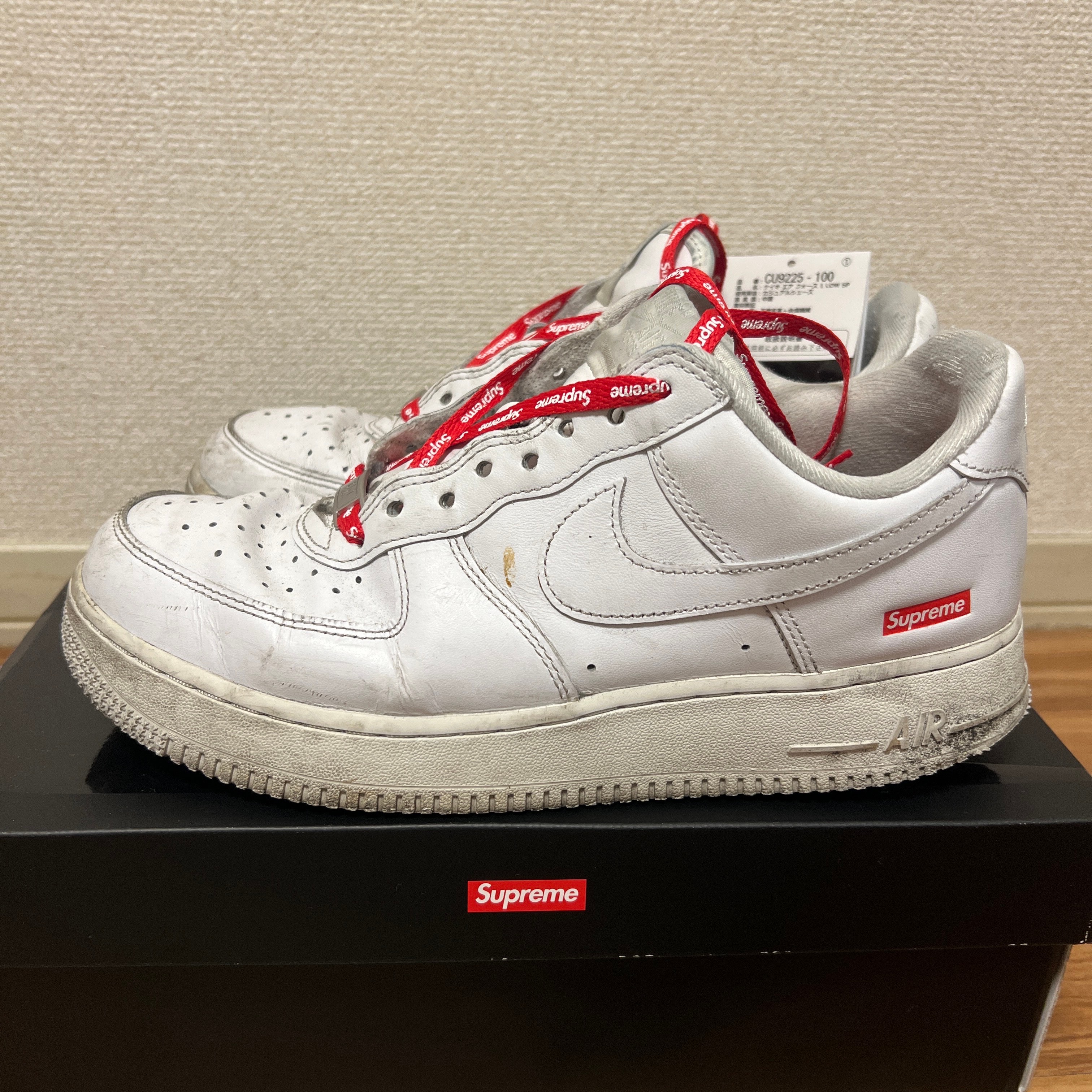 Supreme × Nike Air Force 1 Low "White"