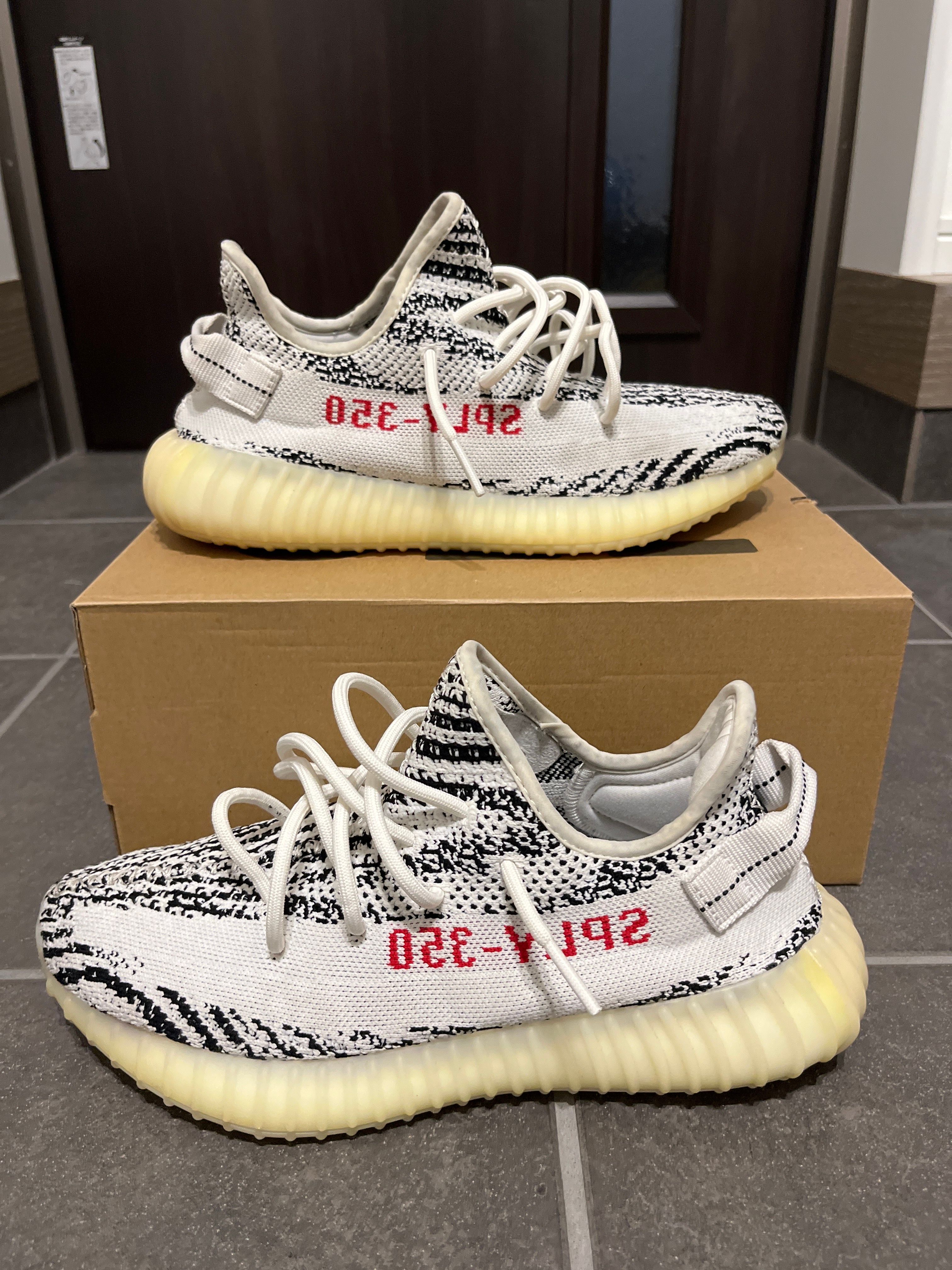 adidas YEEZY Boost 350 V2 "Zebra"
