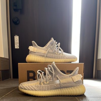 adidas YEEZY Boost 350V2 "Static"